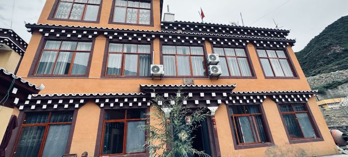 Batangxuan Homestay Hotels in Batang