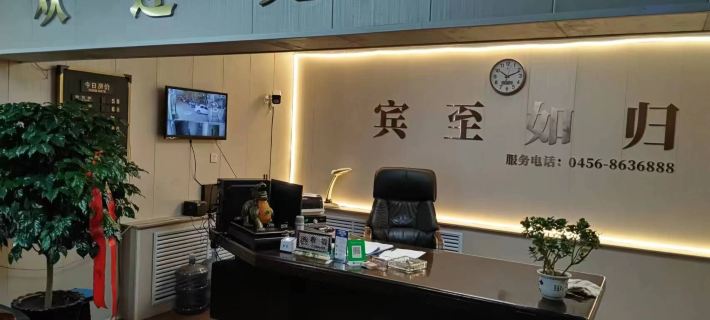 Nenjiang Inn Express Hotel Hotels in Nenjiang