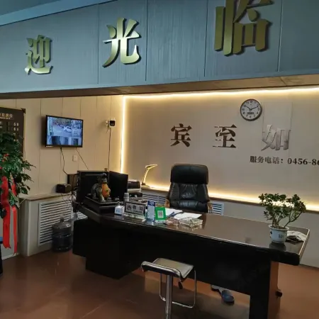 Nenjiang Inn Express Hotel