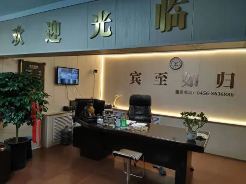 Nenjiang Inn Express Hotel