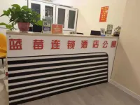 Blueberry Chain Apartment (Hengda Central Plaza) - Lãng mạn