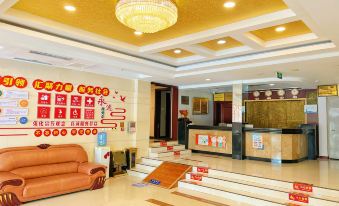 Zaozhuang Shanting Hotel