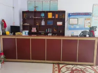 Weimin Hotel