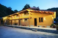 Liuba Pusu Shiguang B&B