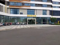 Changzhou Three Cat Hotel Apartments (Xinghe Lanyue Bay Branch) Hotels in West Taihu Lake scenic spot