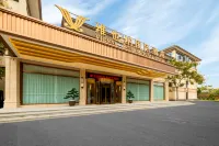 Vienna Hotels (Yanting County Longfeng Valley) Hoteles en Yanting