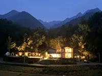 Redfield House B&B Hotel a Ningshan