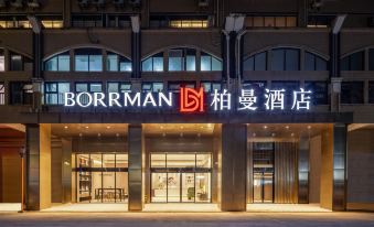 Berman Hotel (Guest Wuxuan)