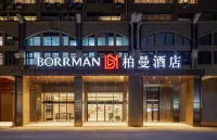 Berman Hotel (Guest Wuxuan)