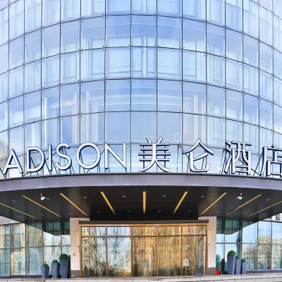 長春景陽大路吾悅廣場美侖酒店 鄰近景阳广场的酒店