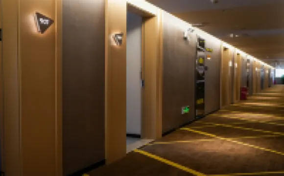 IU飯店（紅河河口店）