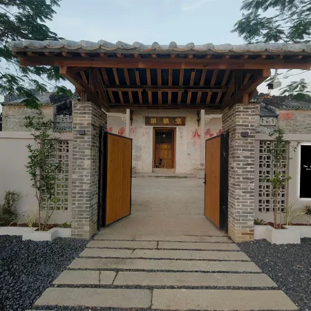 The Jing House  Tai Shan