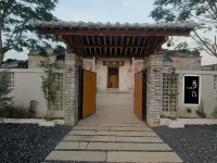 The Jing House  Tai Shan Hotel dekat Fudu Hot Spring Holiday Resort
