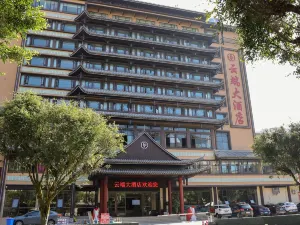 The Cloud  Hotel