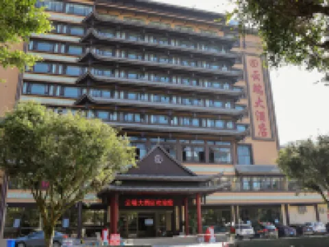 The Cloud  Hotel Hotels in Pingbian Miao Autonomous County