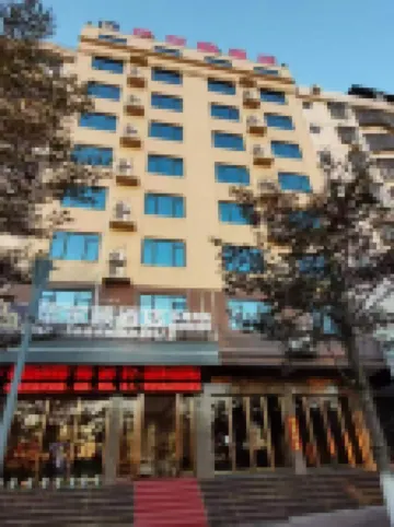 Walton Hotel (Longchuan Railway Station Branch)