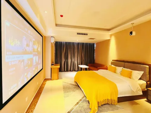 Xiaomi Hotel (Linyi Qiluyuan Wuyue Plaza) - Condos