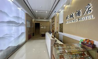 Beicheng Hotel