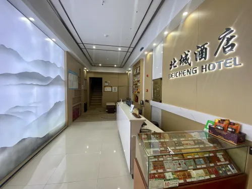 Beicheng Hotel
