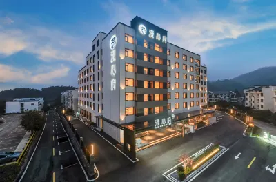 Huangshan Taiping Lake Manxin Mansion Các khách sạn gần Taipinghu Bailuzhou Tourism Area