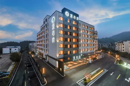 Huangshan Taiping Lake Manxin Mansion Отели рядом с достопримечательностью «Taiping Lake»