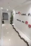 Nan Ya HOTEL Hotels in Boten