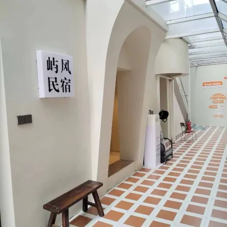Xiamen Yufeng Homestay (Huandao Road Zengcuo'an)