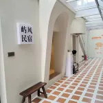 Xiamen Yufeng Homestay (Huandao Road Zengcuo'an) Hoteles cerca de Zengcuoan