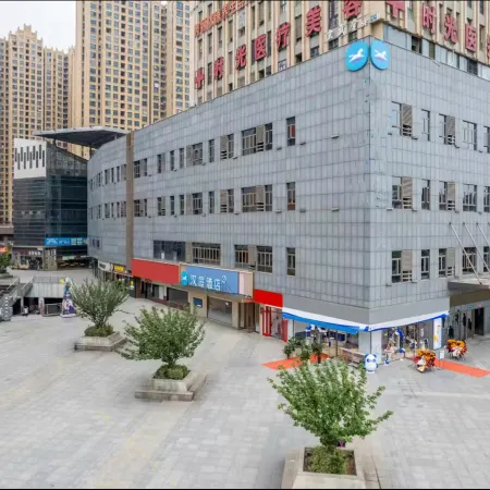 Nansi Smart Hostel (national shopping plaza, Huaibei railway station)