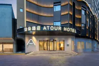 Atour Hotel Qinghuiyuan Shunde Foshan