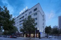 Aosi Hotel Hotels in Youxian