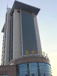 Gushi Hotel Các khách sạn ở Cố Thủy