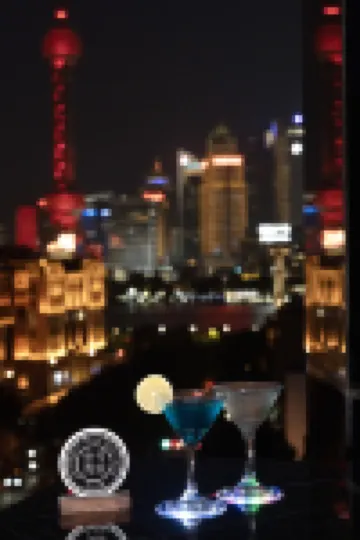 壹號國際青旅（外灘豫園地鐵站店）