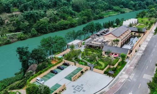 Qisu·Lajia Yao enthnic Themed Homestays in Libo