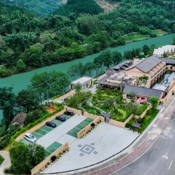 Qisu·Lajia Yao enthnic Themed Homestays in Libo