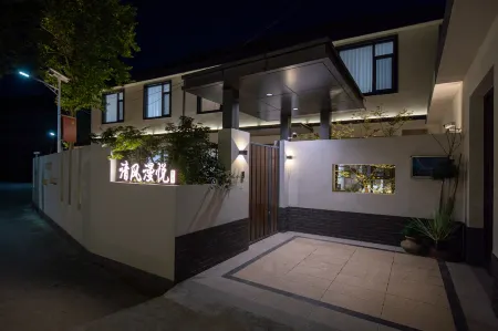 Qingfeng · Manyue Homestay Отели рядом с достопримечательностью «Donglin Temple»