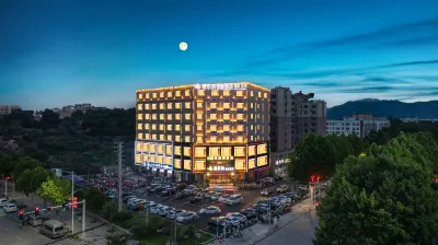 Weina Hotel (Xinyang Pingqiao Century Square Store)
