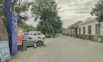 anxin