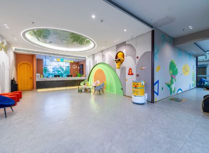 神獸親子酒店（自貢方特恐龍王國店）