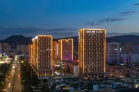 Lanzhou Longxing Tower Park Hotel Hotel in zona Changqing School of Lanzhou University of Finance and Economics Student Union