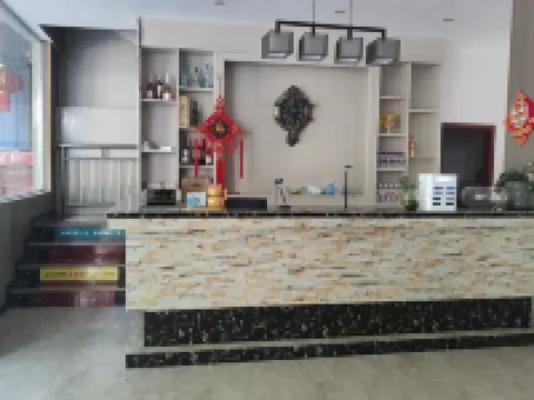 yunqi holte Hotels in Leibo