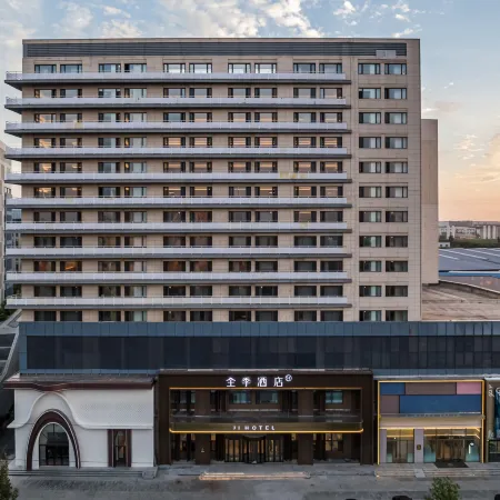 JI Hotel (Harbin Pingfangqu Government Songhua Road) Отели рядом с достопримечательностью «Музей «Отряд 731»»