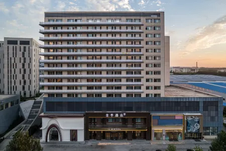 JI Hotel (Harbin Pingfangqu Government Songhua Road) Отели рядом с достопримечательностью «Heilongjiang Foreign Economic Institute»