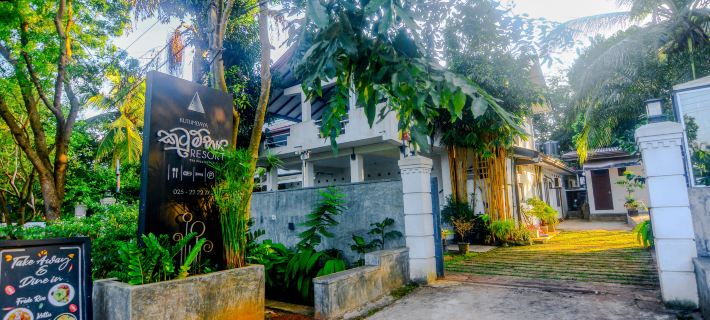 Kutumbaya Hotels in Anuradhapura