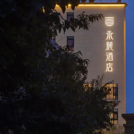 UREYA HOTEL