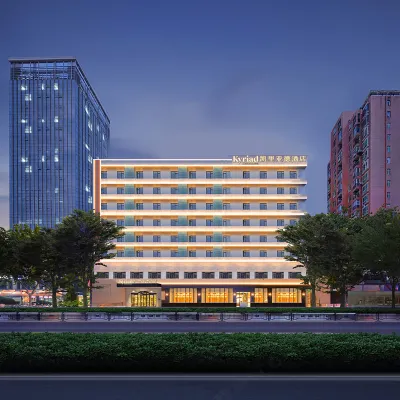 Kyriad Hotel (Zhengzhou Zijingshan Business District Wenmiao Subway Station Store) Hoteles cerca de Zhengzhou Shang Dynasty Ruins