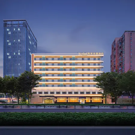Kyriad Hotel (Zhengzhou Zijingshan Business District Wenmiao Subway Station Store) Отели рядом с достопримечательностью «Zhengzhou Shang Dynasty Ruins»