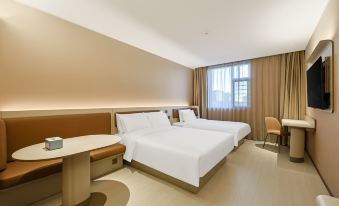 HanTing Hotel (Shuangliao Zhengwu Zhongxin)