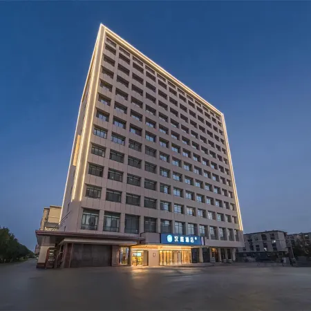 HanTing Hotel (Kashgar Wanda Plaza)