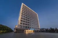 HanTing Hotel (Kashgar Donghu Gongyuan) Hotels in Kashgar